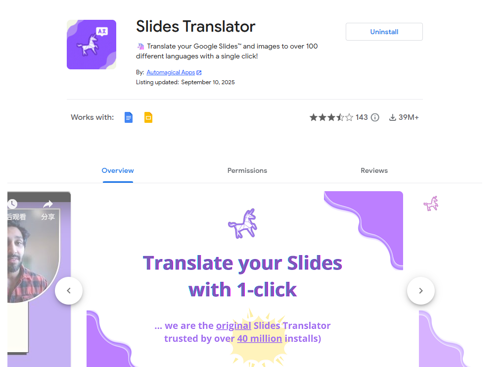 slide translator