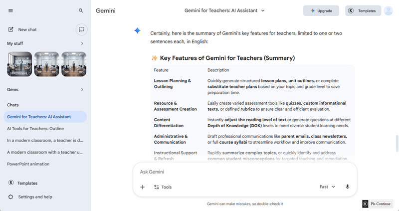 screenshot of gemini overall ai tool for taechers
