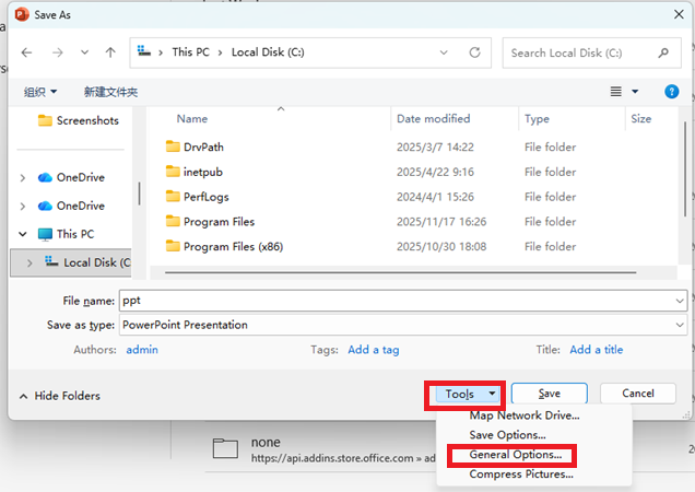 screens of powerpoint save as box