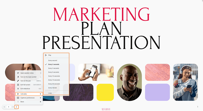 set google slides automatic advance